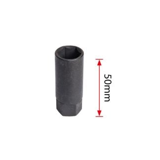1/4" Drv 14mm Tube Socket